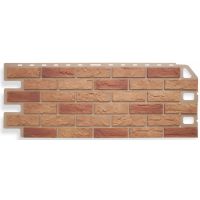 Фасадные панели (цокольный сайдинг) Кирпич Бежевый Комби Фасадные панели (цокольный сайдинг) Кирпич Бежевый Комби