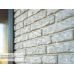 Фасадная панель Стоун Хаус Кварцит - Светло-Серый от производителя  Ю-Пласт по цене 415 р