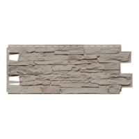 Фасадные панели (цокольный сайдинг) Камень Калабрия Фасадные панели (цокольный сайдинг) Камень Калабрия