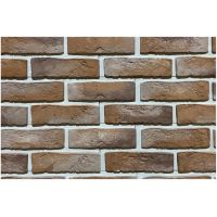 Фиброцементные панели коллекция КОНАКОВСКИЙ - 37 Фиброцементные панели коллекция КОНАКОВСКИЙ - 37